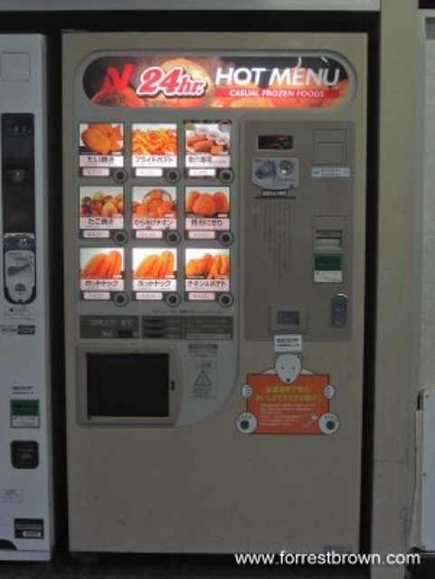 You'll Never Believe These Vending Machines do Exist!