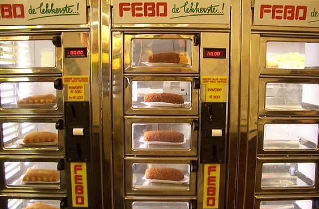 You'll Never Believe These Vending Machines do Exist!