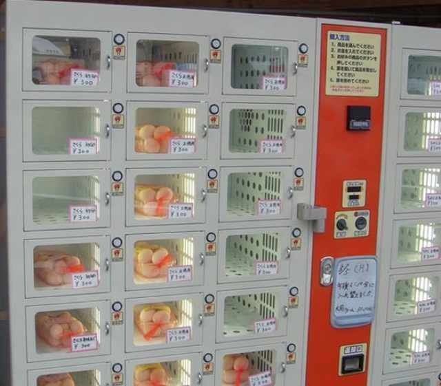 You'll Never Believe These Vending Machines do Exist!