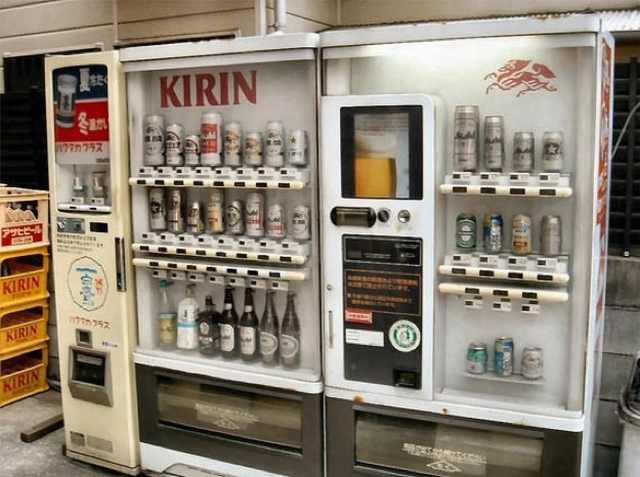 You'll Never Believe These Vending Machines do Exist!